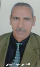 ������ ������� ��� ���� ����