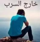 ������ ������� ���� �����